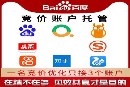 案例对比：不同平台信息流优化技巧